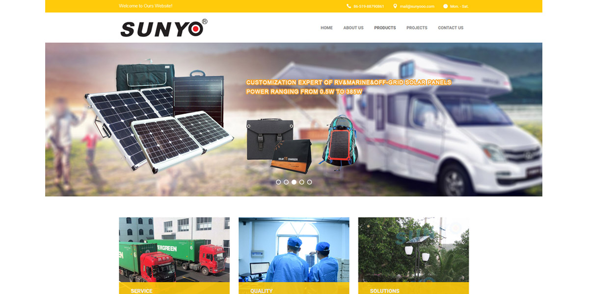 常州市尚友联谊电子有限公司